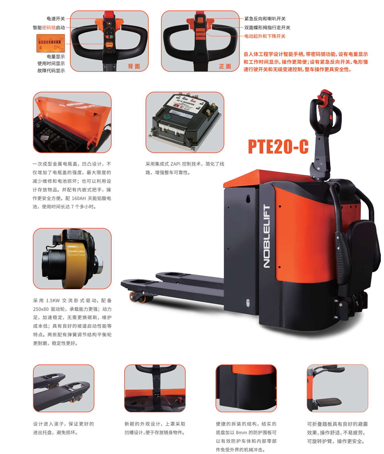 截屏2020-11-05 下战书3.32.04