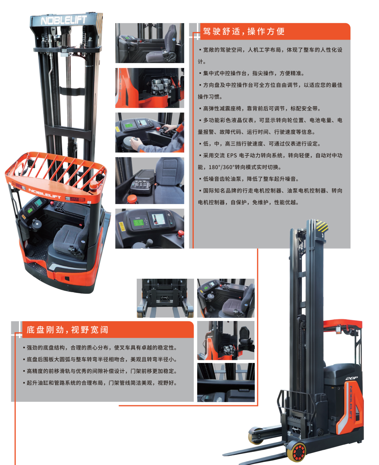 截屏2020-11-05 下战书3.36.11