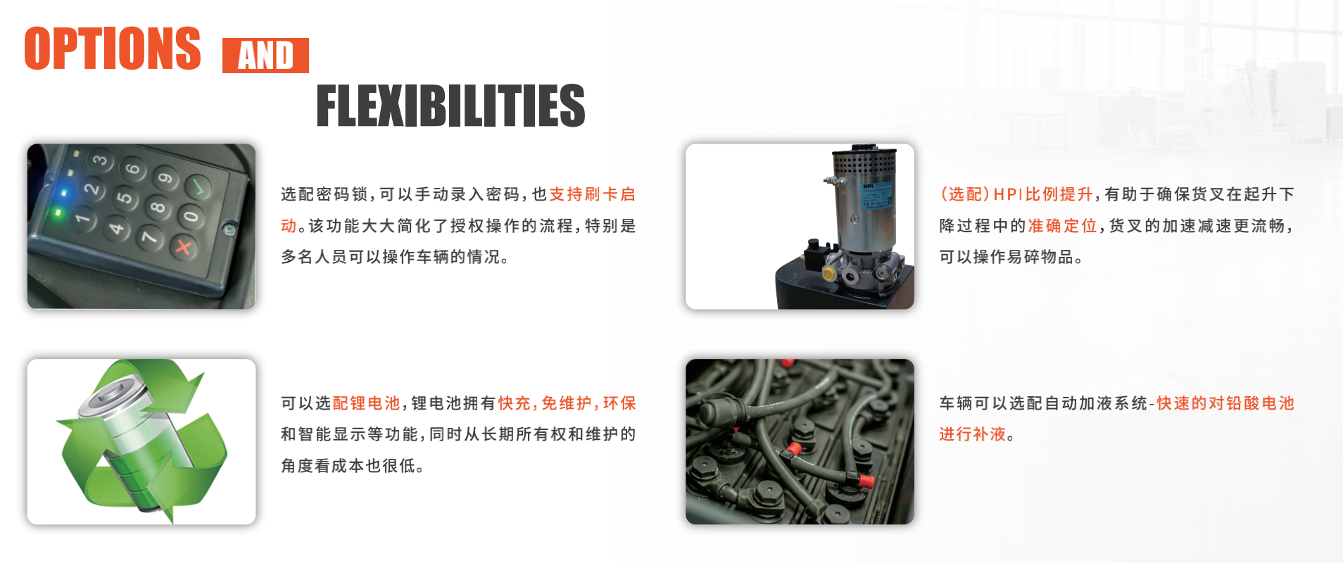 截屏2020-11-09 下战书2.06.12