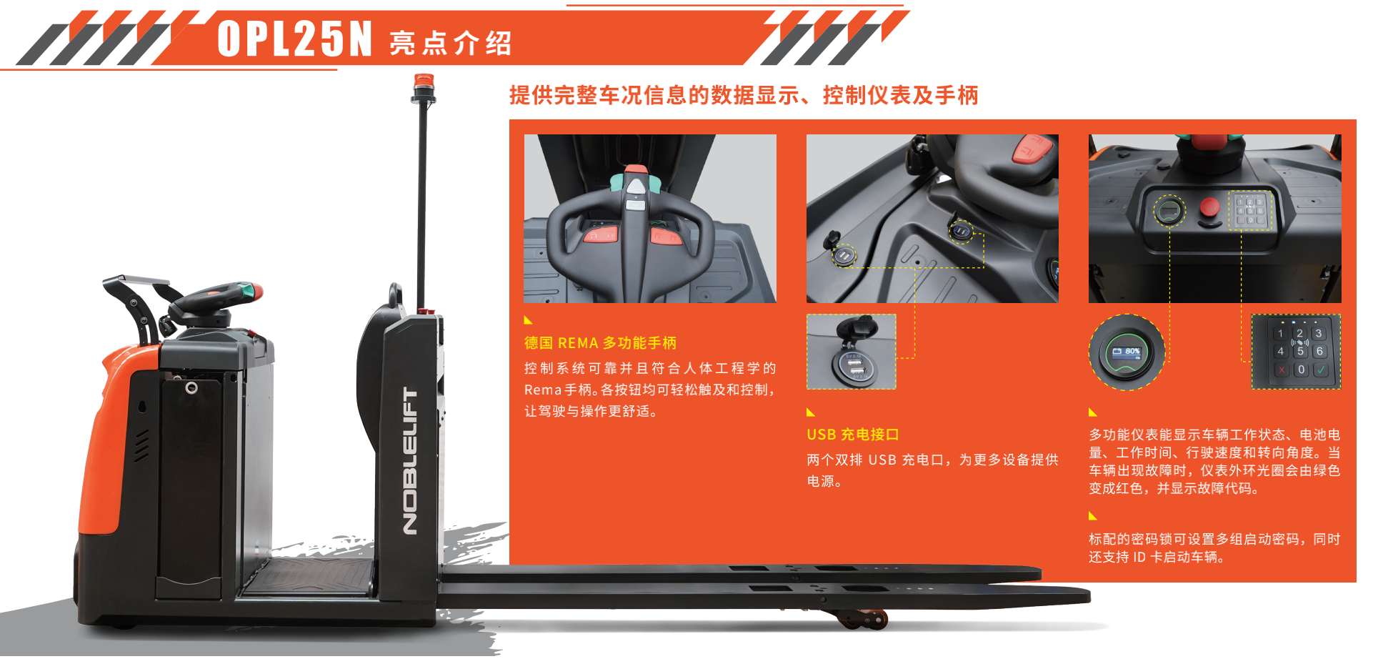 截屏2020-11-09 下战书2.09.41