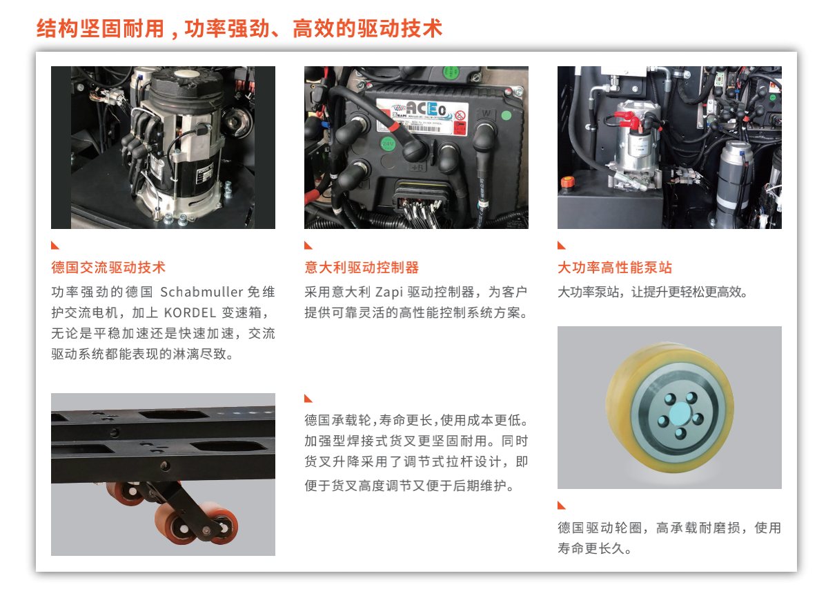 截屏2020-11-09 下战书2.10.00