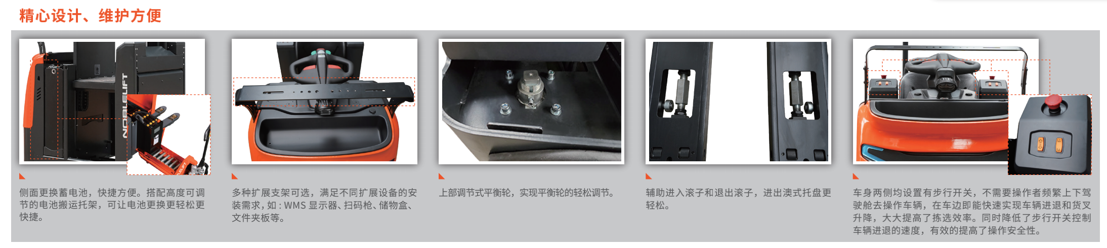 截屏2020-11-09 下战书2.10.15