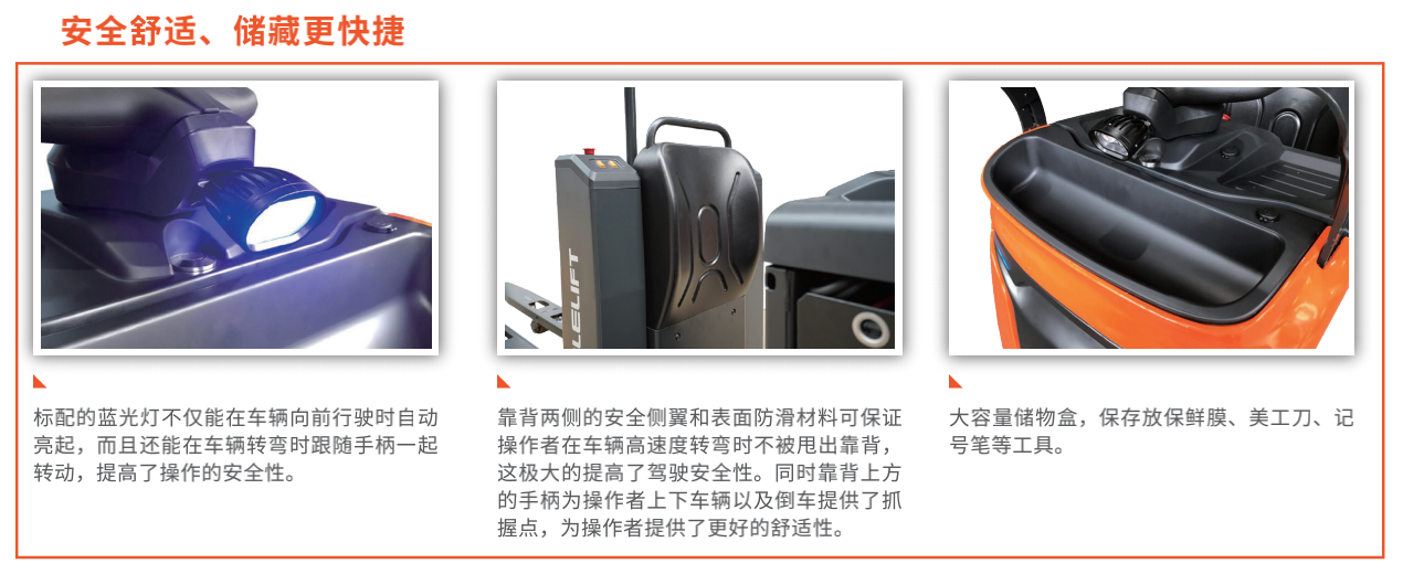 截屏2020-11-09 下战书2.10.24